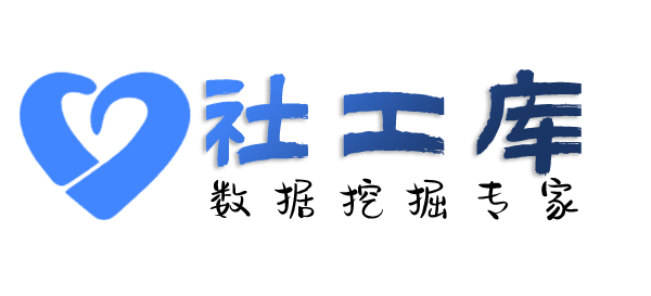 火箭般精准定位找人